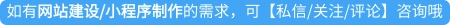 创业网项目哪些利润高？创业投资项目加盟可以选哪些方向？(创业网都有哪些)